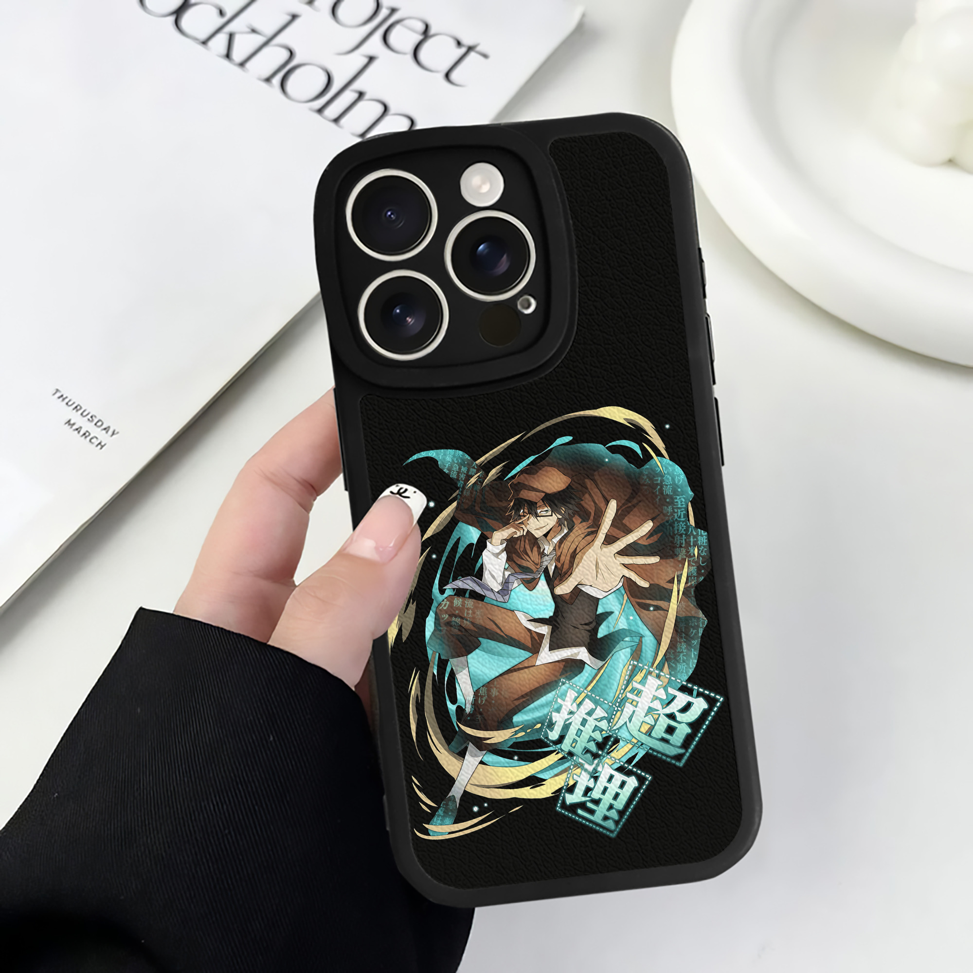 （画像用） 文豪ストレイドッグス Bungo Stray Dogs 【iPhone 16シリーズ対応】シリコンスマホケース（レザー調） 材質：シリコン